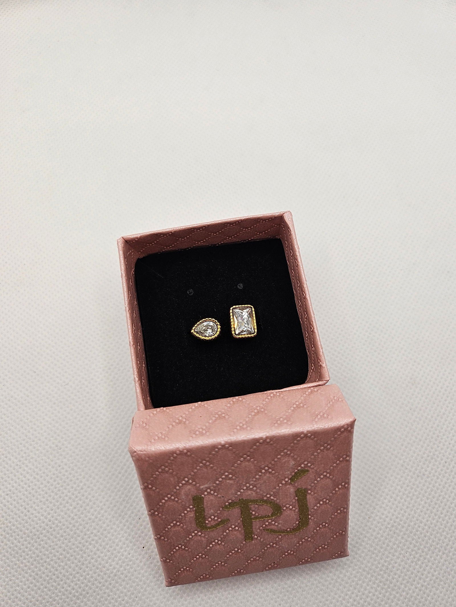 Ecrin - les precieuses